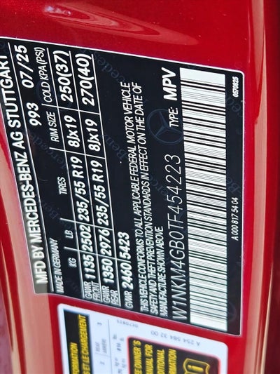 2026 Mercedes-Benz GLC GLC 300 SUV