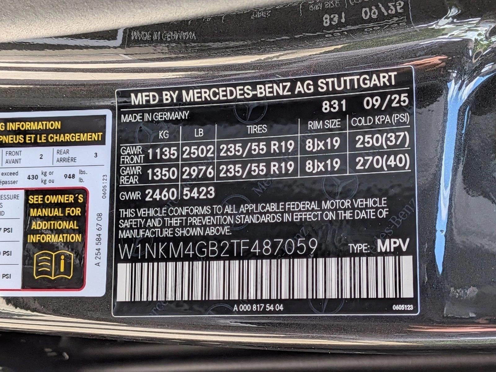 2026 Mercedes-Benz GLC GLC 300 SUV