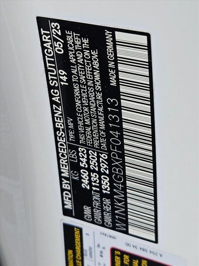 2023 Mercedes-Benz GLC GLC 300 SUV