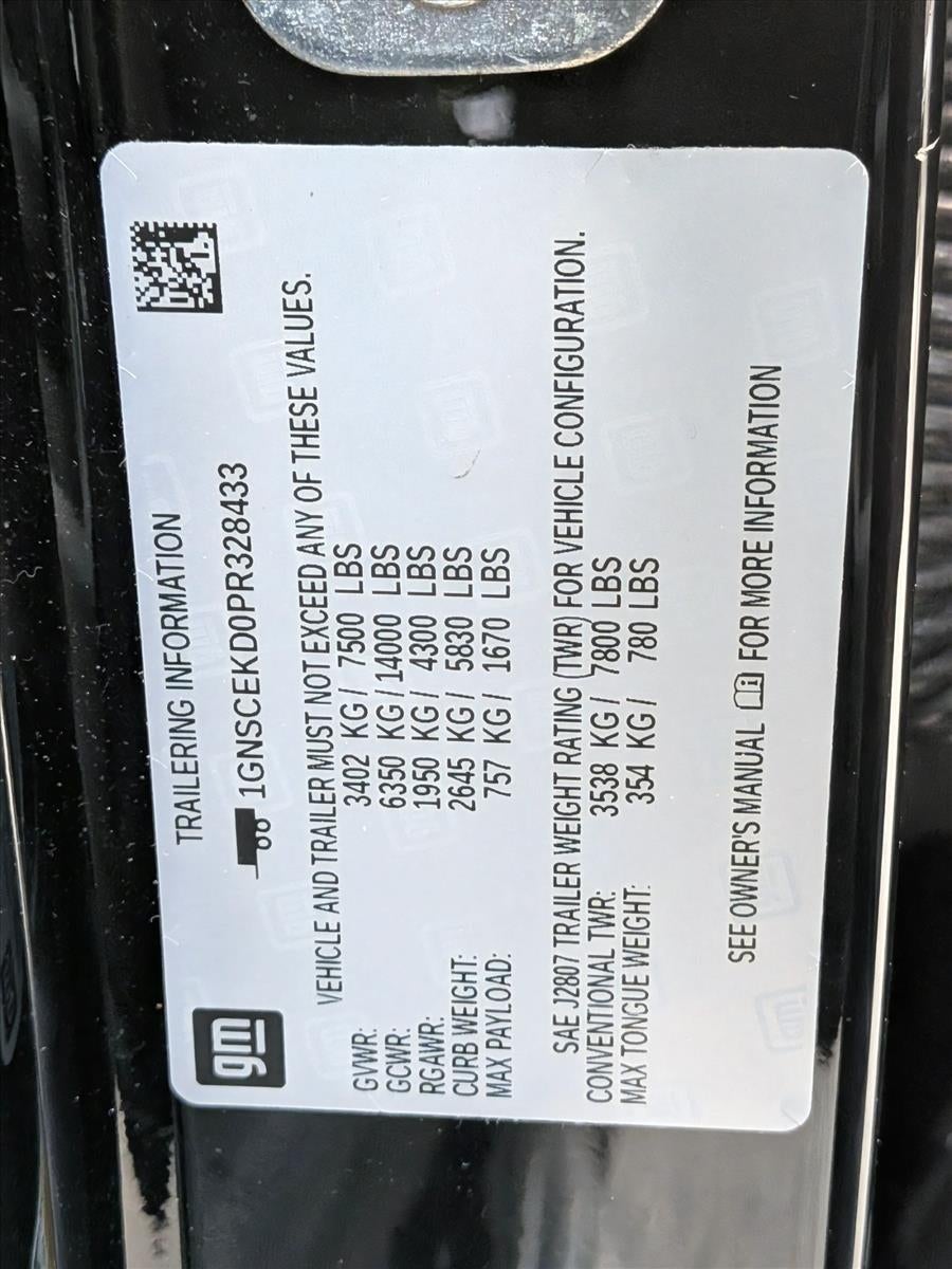 2023 Chevrolet Suburban 2WD RST