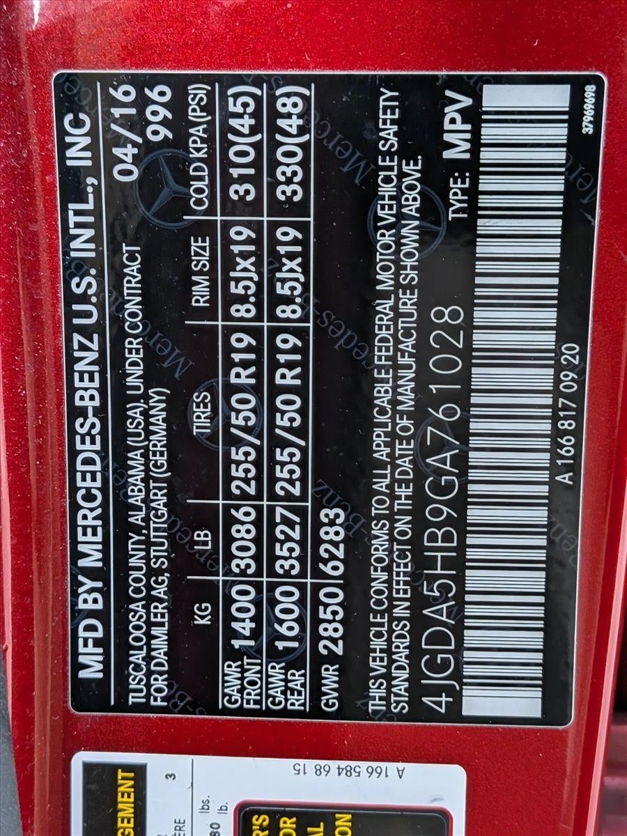 2016 Mercedes-Benz GLE GLE 350 4MATIC® SUV