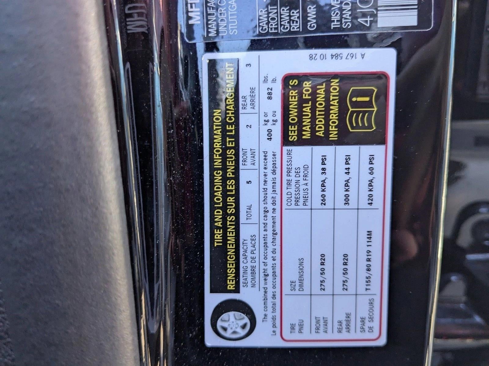 2025 Mercedes-Benz GLE GLE 350 SUV