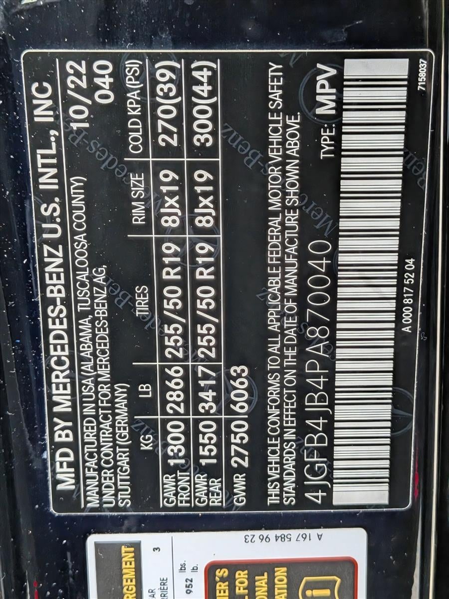 2023 Mercedes-Benz GLE GLE 350 SUV