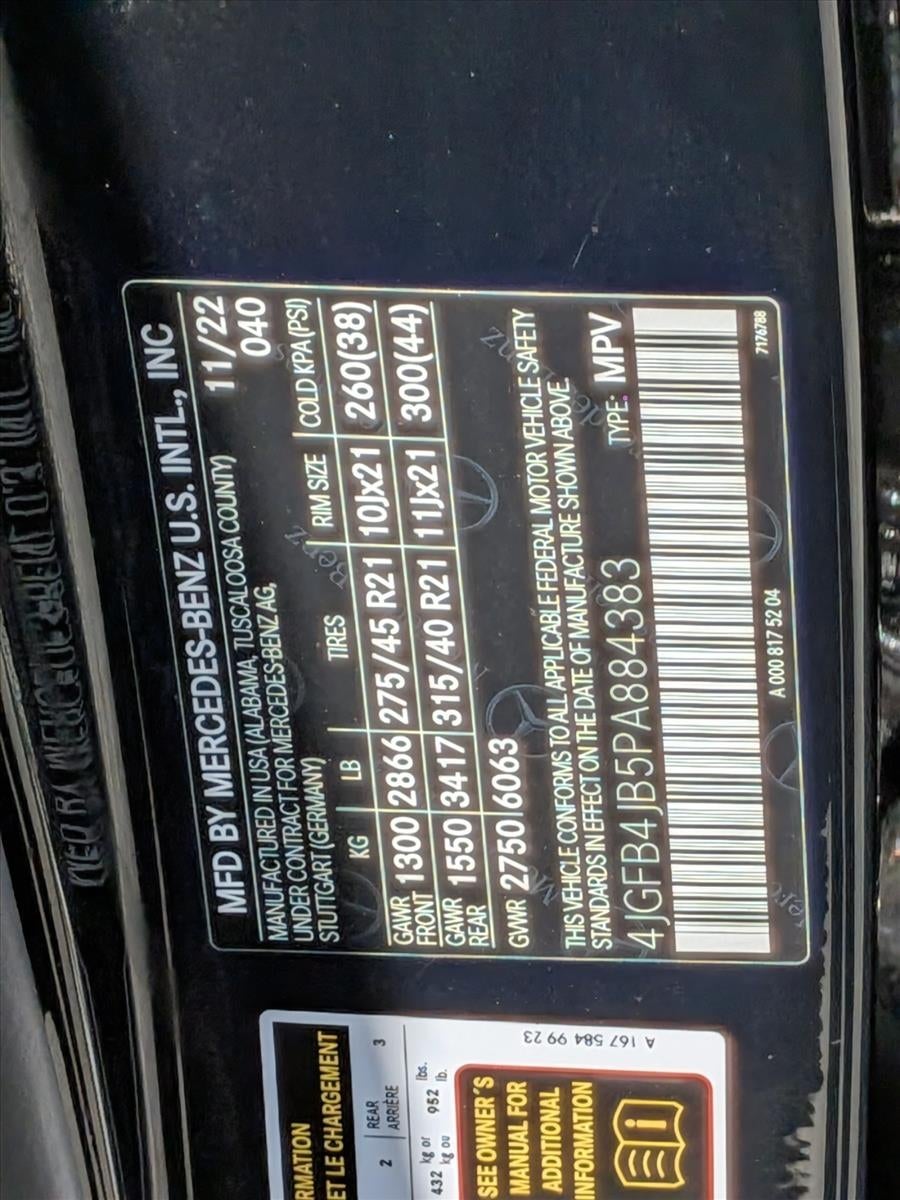 2023 Mercedes-Benz GLE GLE 350 SUV