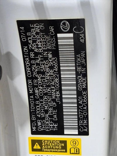 2014 Lexus ES 350 4dr Sdn