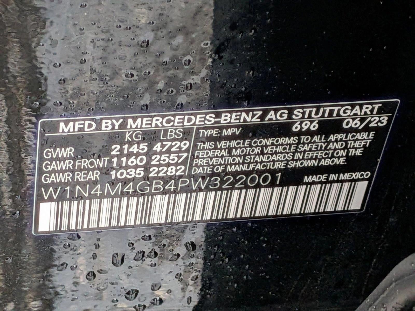 2023 Mercedes-Benz GLB GLB 250 SUV