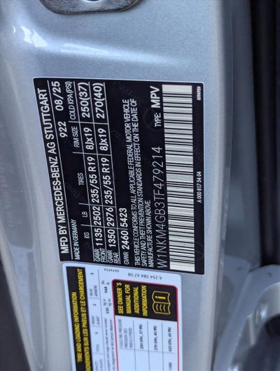 2026 Mercedes-Benz GLC GLC 300 SUV