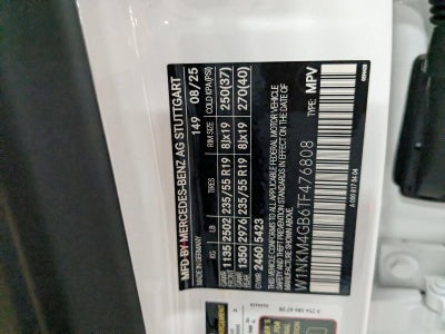 2026 Mercedes-Benz GLC GLC 300 SUV