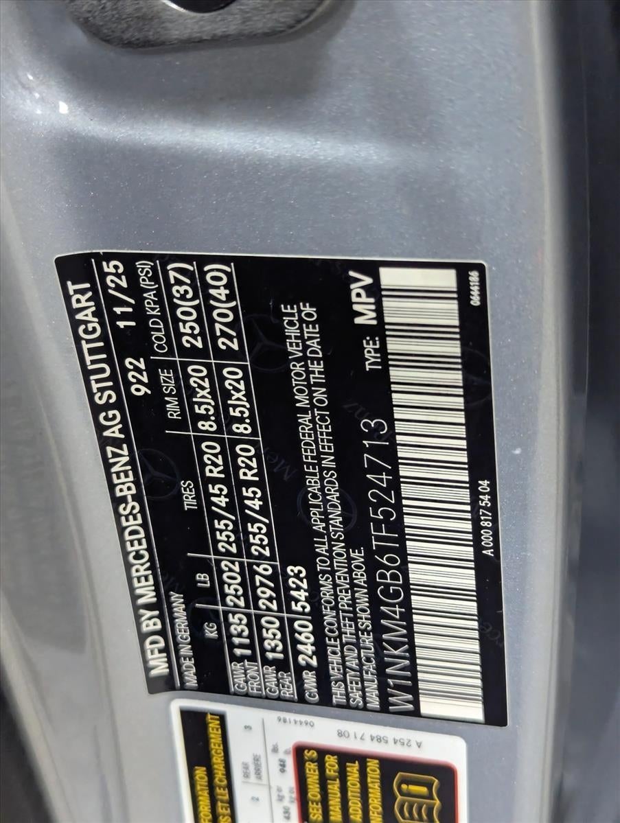 2026 Mercedes-Benz GLC GLC 300 SUV