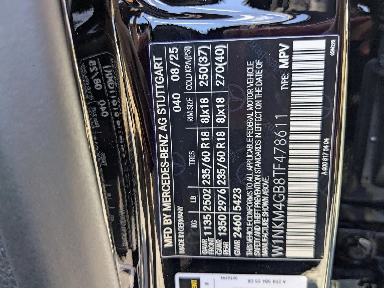 2026 Mercedes-Benz GLC GLC 300 SUV