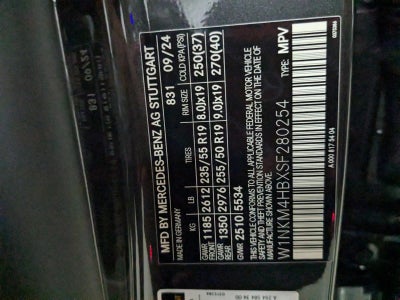 2025 Mercedes-Benz GLC GLC 300 4MATIC® SUV