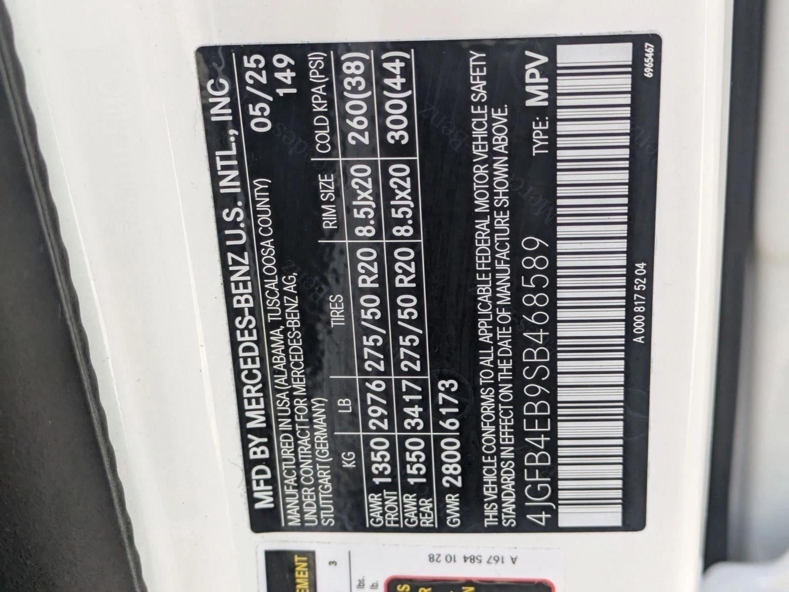 2025 Mercedes-Benz GLE GLE 350 SUV