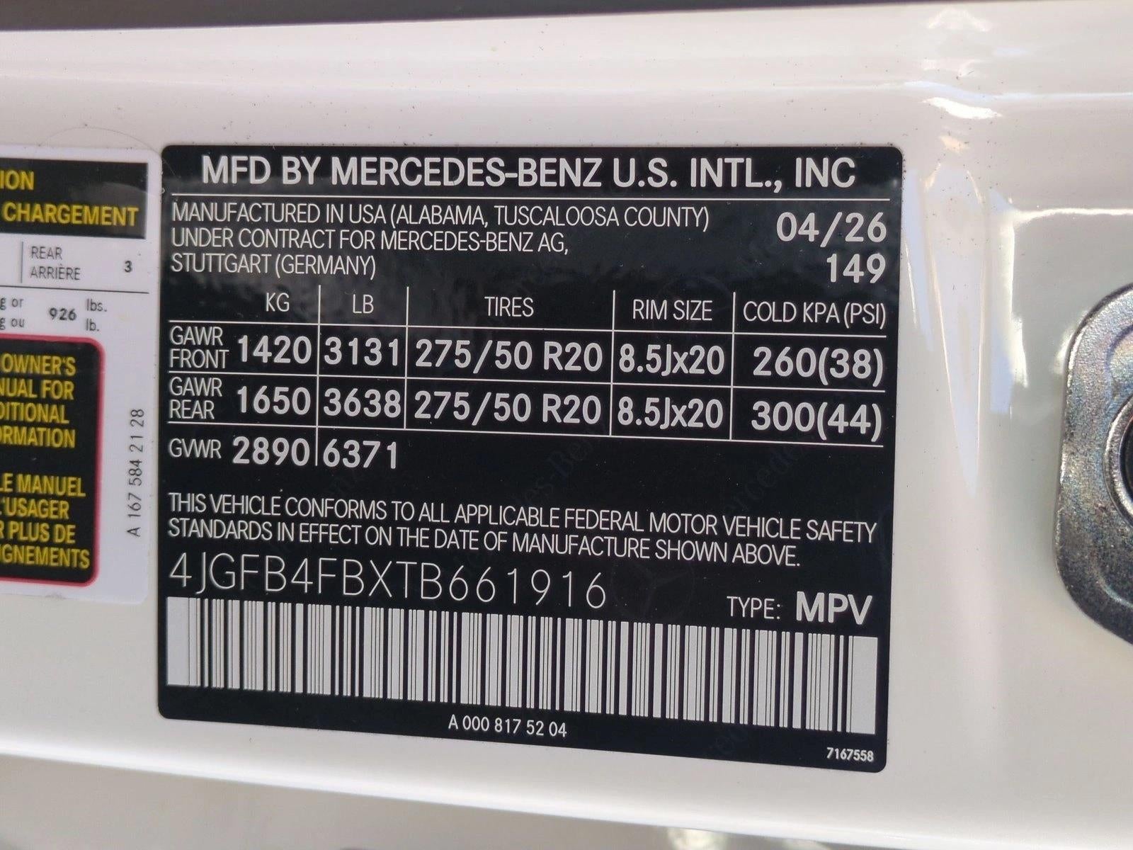 2026 Mercedes-Benz GLE GLE 350 4MATIC® SUV