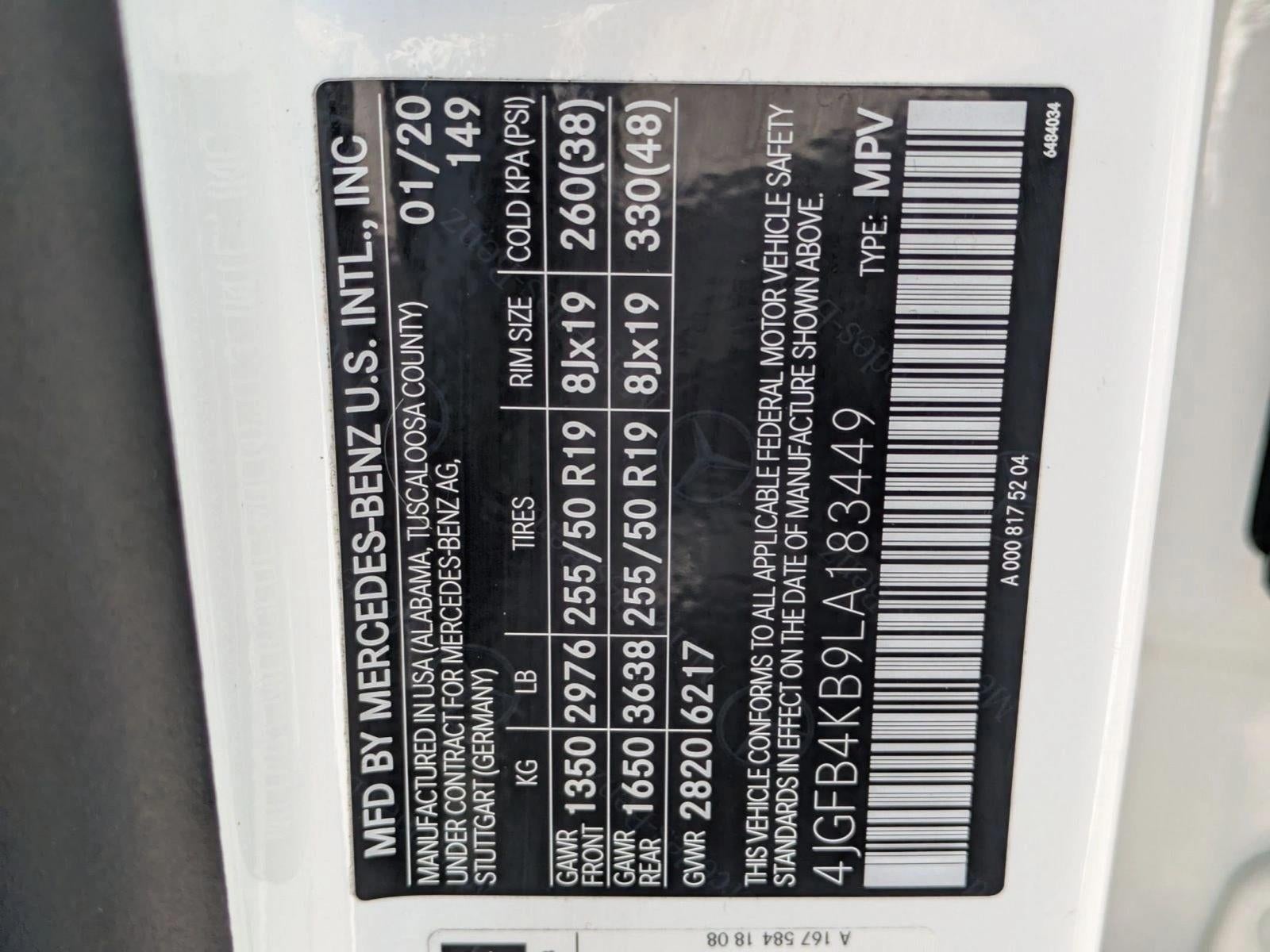 2020 Mercedes-Benz GLE GLE 350 4MATIC® SUV