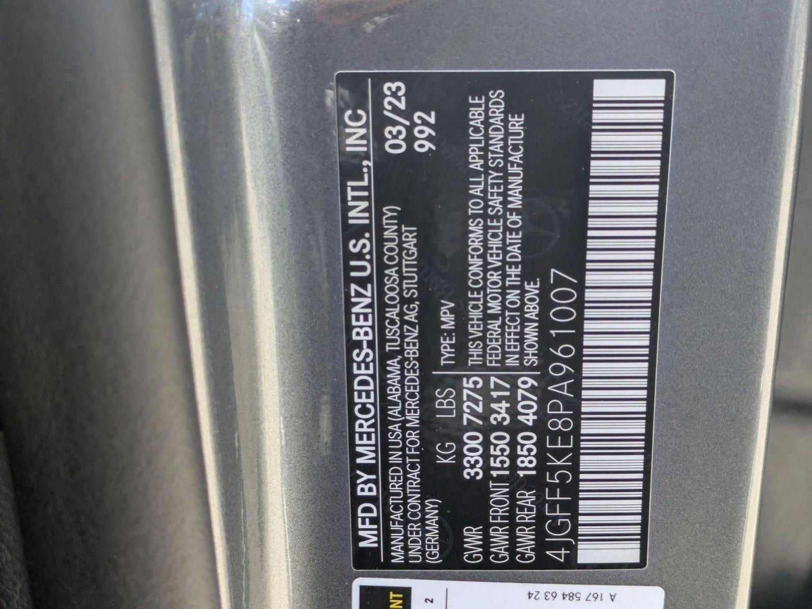 2023 Mercedes-Benz GLS GLS 450 4MATIC® SUV