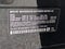 2024 BMW X7 xDrive40i Sports Activity Vehicle