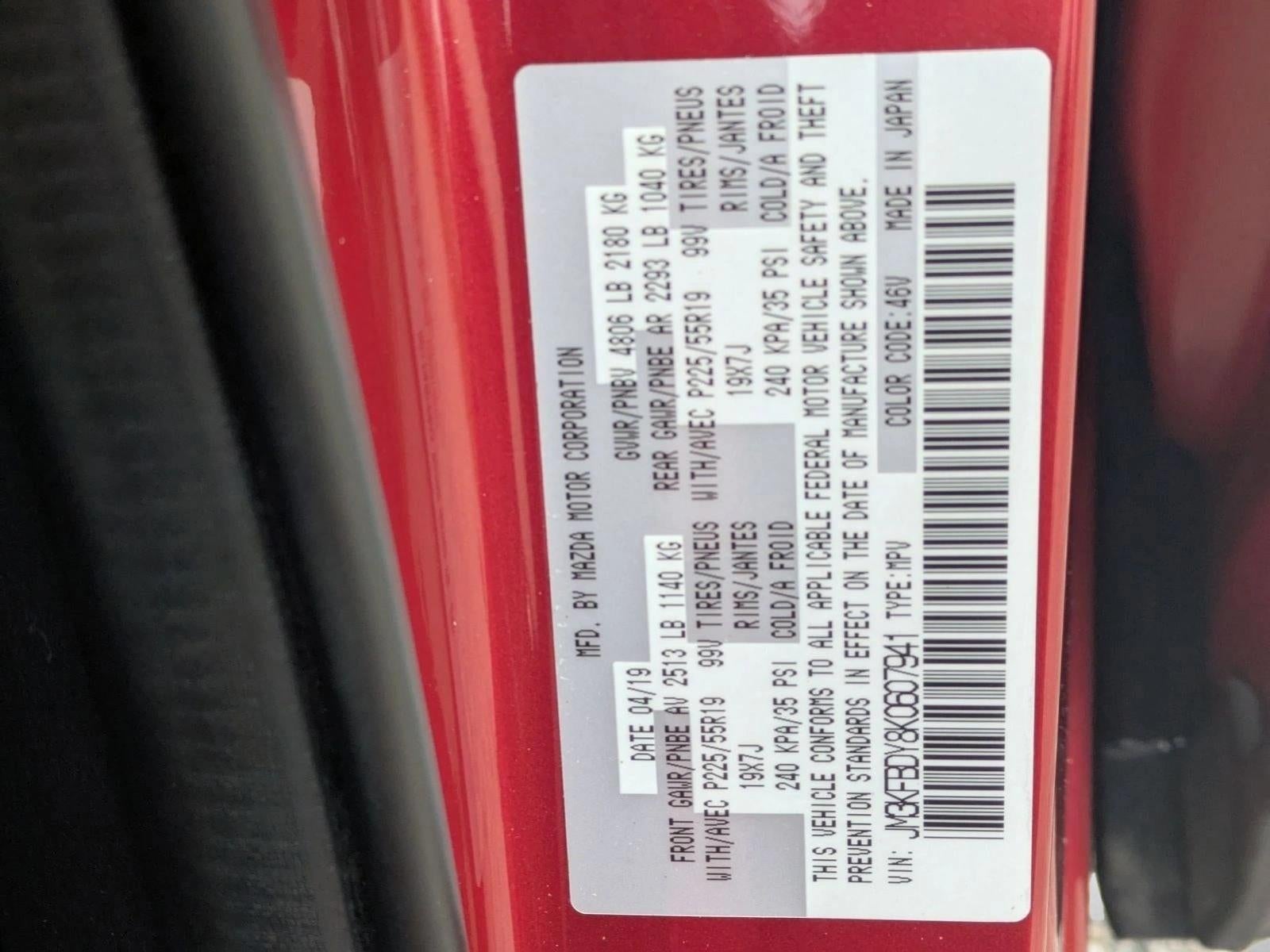 2019 Mazda Mazda CX-5 Grand Touring Reserve AWD