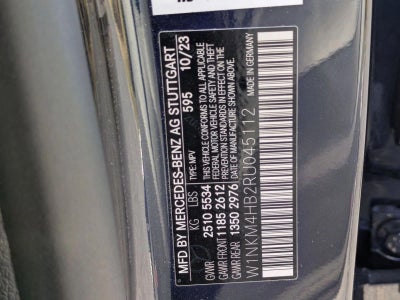 2024 Mercedes-Benz GLC GLC 300 4MATIC® SUV