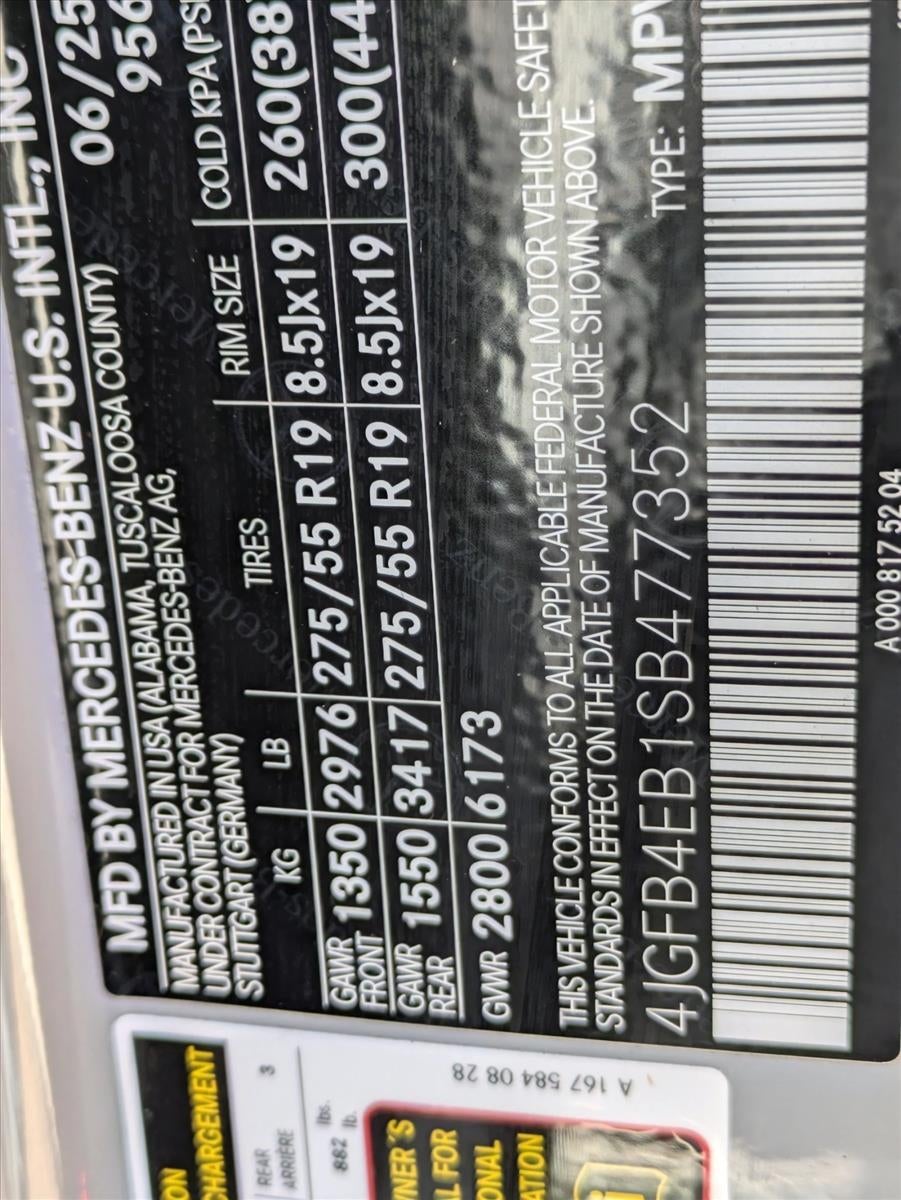 2025 Mercedes-Benz GLE GLE 350 SUV