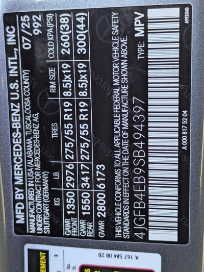 2025 Mercedes-Benz GLE GLE 350 SUV