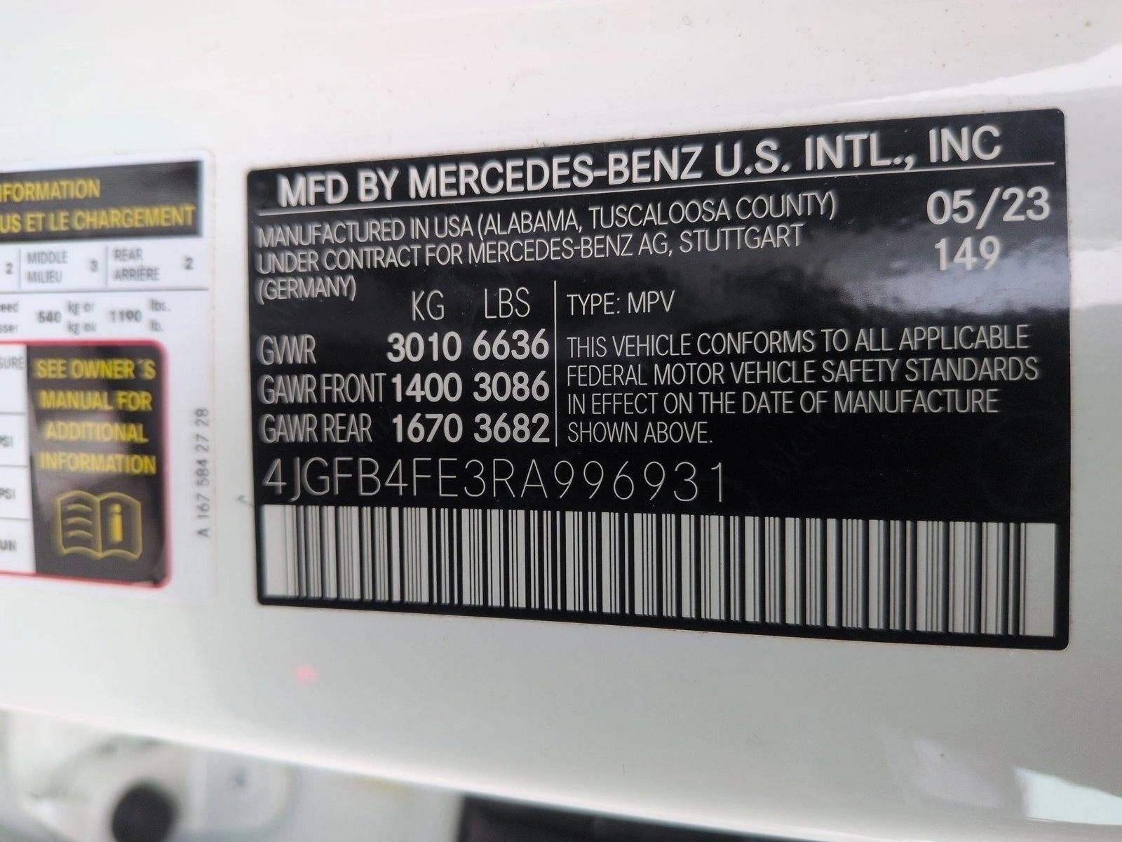 2024 Mercedes-Benz GLE GLE 350 4MATIC® SUV