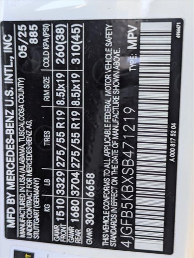 2025 Mercedes-Benz GLE GLE 450 4MATIC® SUV