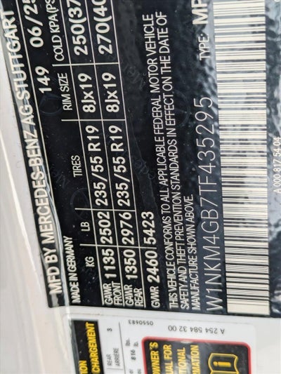 2026 Mercedes-Benz GLC GLC 300 SUV