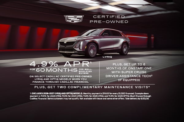 AutoNation Cadillac West Palm Beach in West Palm Beach FL
