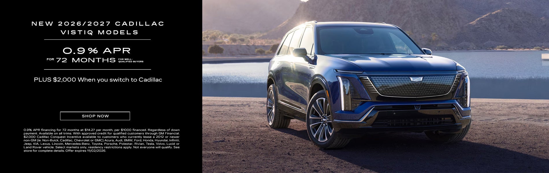 New 2026/2027 cadillac Vistiq Models