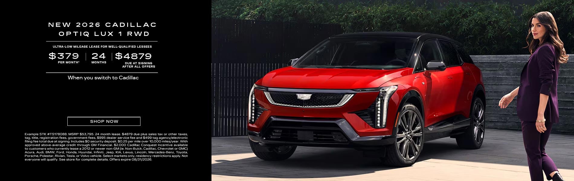 New 2026 Cadillac OPTIQ APR Offer
