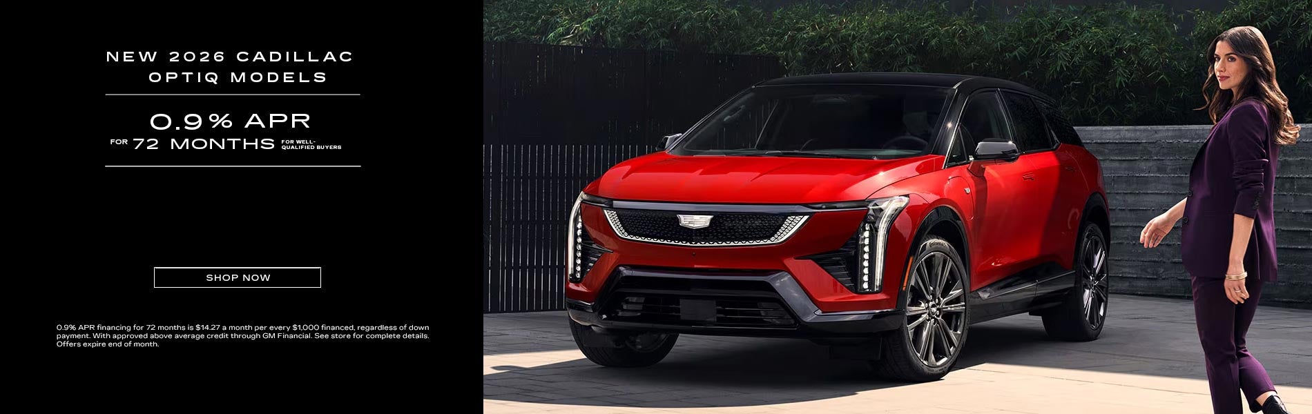 New 2026 Cadillac OPTIQ Models