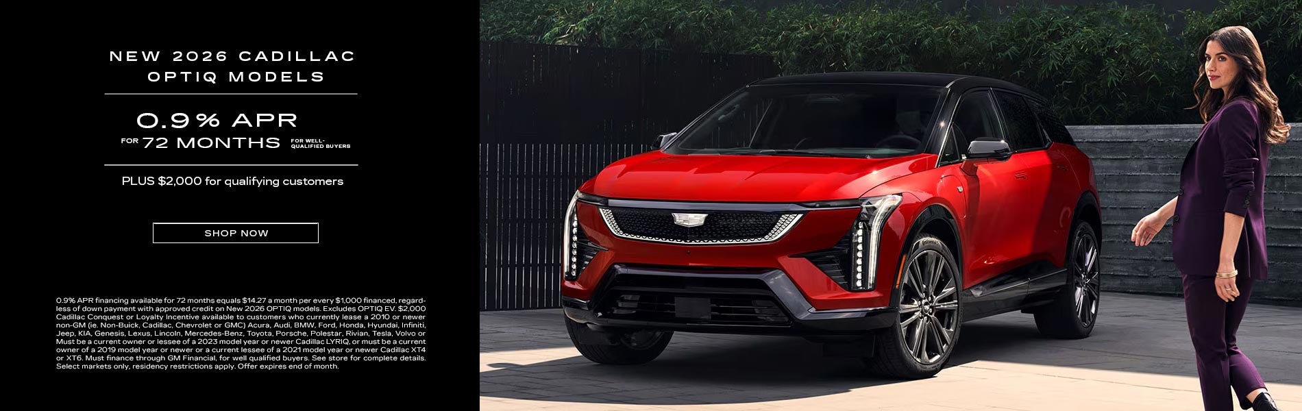 New 2026 Cadillac OPTIQ Models